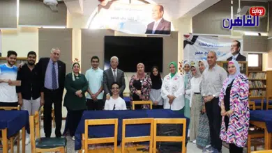 مديرية التربية والتعليم بالقاهرة تكرم الفائزين في مسابقة أوائل الطلبة