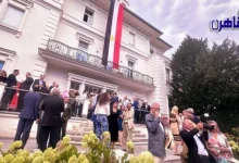 احتفال سفارة مصر في النمسا بذكرى ثورة يوليو